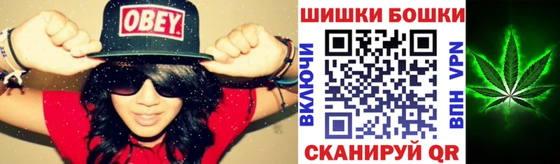 Где найти наркотики Тара Гашиш Галлюциногенные грибы Амфетамин Мефедрон Cocaine