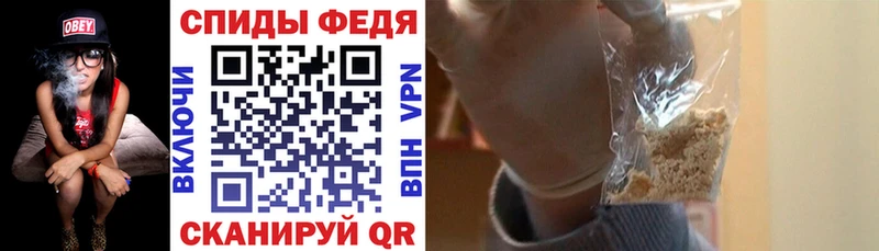 Amphetamine VHQ  продажа наркотиков  Тара 