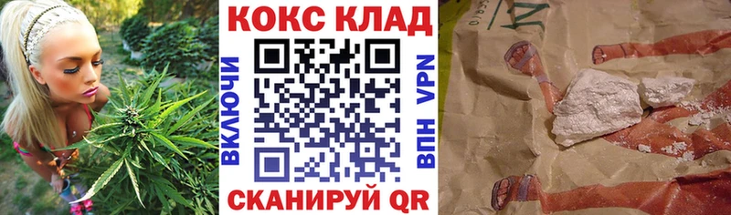 дарнет шоп  Тара  КОКАИН 99% 