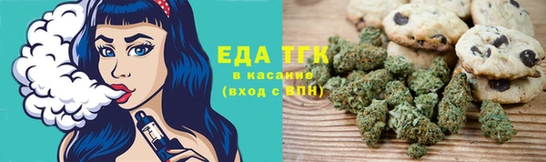 гашиш Алзамай