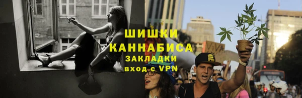 гашиш Алзамай