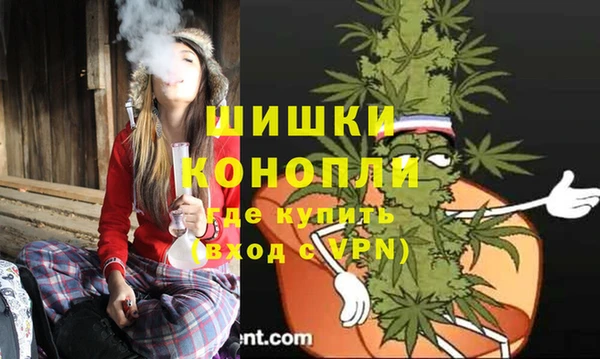 гашиш Алзамай