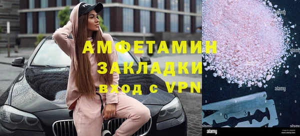 гашиш Алзамай