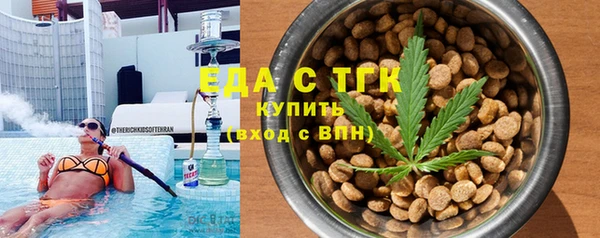 MDMA Premium VHQ Алексеевка