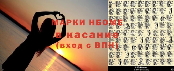 гашиш Алзамай