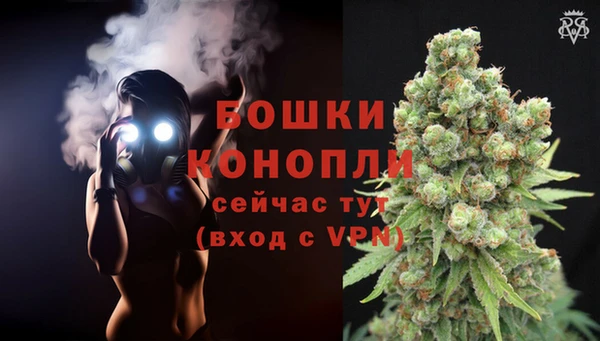 круглые Россошь