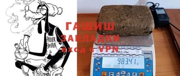 гашиш Алзамай