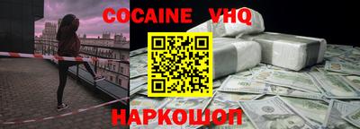 круглые Котовск