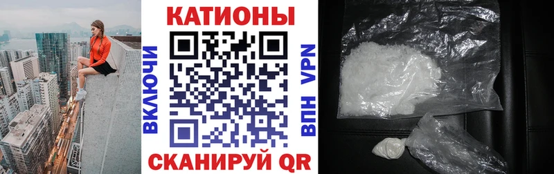 наркота  Тара  Мефедрон VHQ 