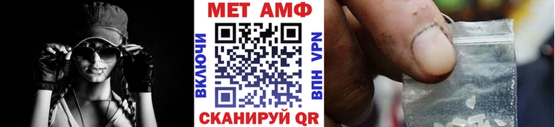 Первитин Декстрометамфетамин 99.9% Тара